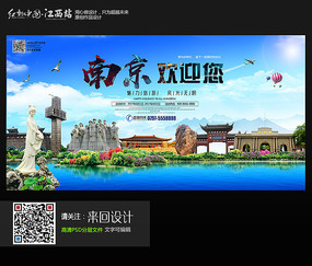 购买斯特耶大学文凭毕业证