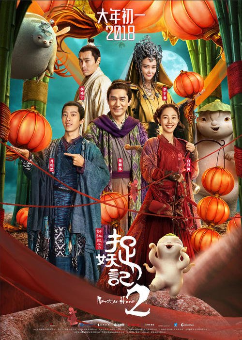 高仿墨西哥护照扫描件