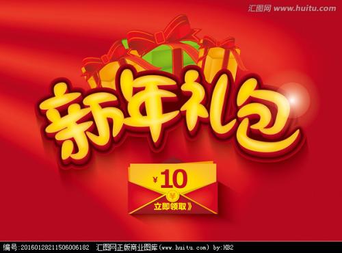 弗林德斯大学文凭毕业证怎么买假的
