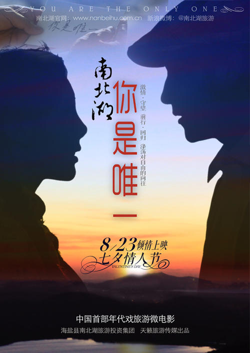 俄克拉何马州  假的多少钱